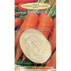 Морковь Витаминная 6 Ц/П Лента 8м