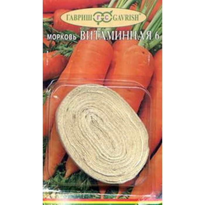 Морковь Витаминная 6 Ц/П Лента 8м
