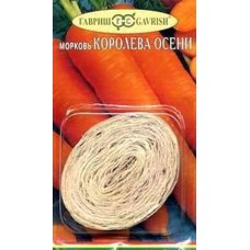 Морковь Королева осени Ц/П Лента 8м