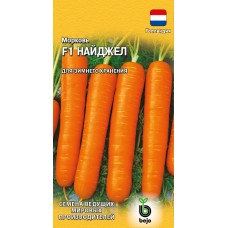 Морковь Найджел F1 Ц/П 150шт