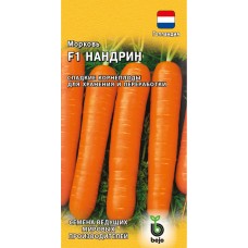 Морковь Нандрин F1 Ц/П 150шт