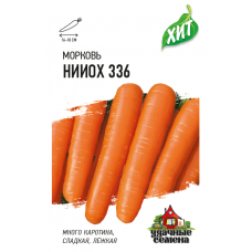 Морковь НИИОХ 336 Ц/П 1,5г