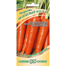 Морковь Оранжевый мускат Ц/П 2г