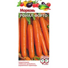 Морковь Ройал форто Ц/П 2г