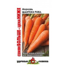 Морковь Шантенэ роял Ц/П 4г