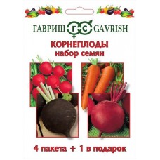 Набор семян Корнеплоды 4 пакета+1 в подарок Ц/П