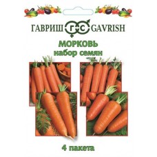 Набор семян Морковь 4 пакета Б/П