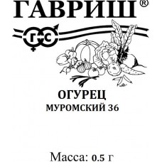Огурец Муромский 36 Б/П 0,5г