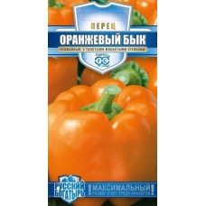 Перец сладкий Оранжевый бык Ц/П 10шт
