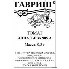 Томат Алпатьева 905А Б/П 0,05г