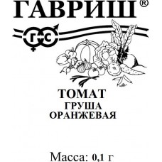 Томат Груша оранжевая Б/П 0,05г