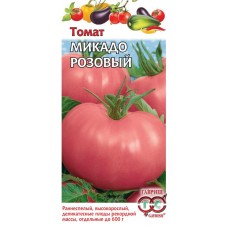 Томат Микадо розовый Ц/П 0,05г