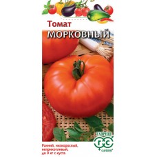 Томат Морковный Ц/П 0,05г