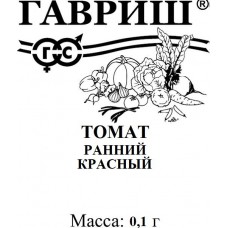 Томат Ранний красный Б/П 0,05г