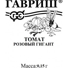 Томат Розовый гигант Б/П 0,05г