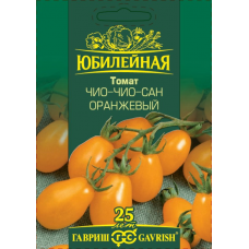 Томат Чио-чио-сан оранжевый Ц/П 0,15г
