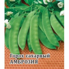 Горох овощной Амброзия Ц/П 100г