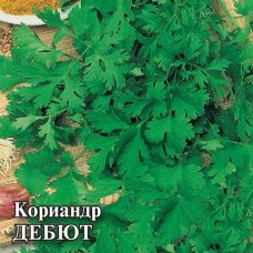 Кориандр овощной Дебют Ц/П 100г