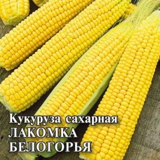Кукуруза Лакомка Белогорья Ц/П 100г