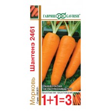 Морковь Шантенэ 2461 Ц/П 4г