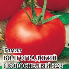 Томат Волгоградский скороспелый 323 Ц/П 25г