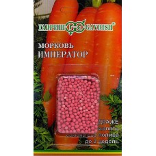 Морковь Император Ц/П Лента 8м