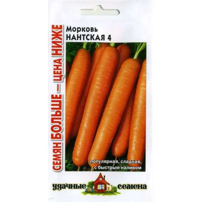 Морковь Нантская 4 Ц/П 4г