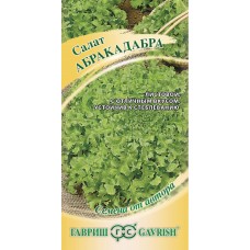 Салат листовой Абракадабра Ц/П 0,5г