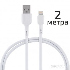 Кабель ЭНЕРДЖИ ET-31-2 USB / Lightning белый