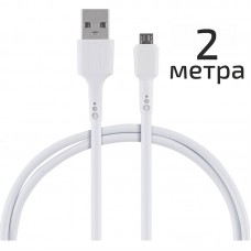 Кабель ЭНЕРДЖИ ET-31-2 USB / MicroUSB белый