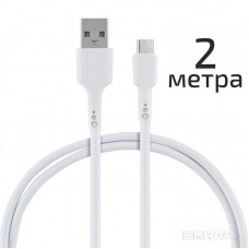 Кабель ЭНЕРДЖИ ET-31-2 USB / Type-C белый