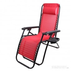 Кресло-шезлонг складное ЭКОС CHO-137-14 Люкс красный