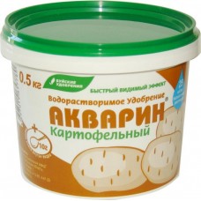 Удобрение картофельное АКВАРИН 500г