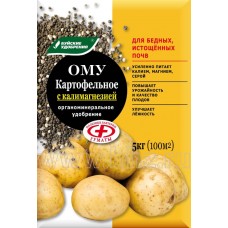 ОМУ Картофельное с калимагнезией 5кг