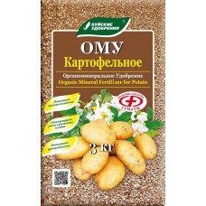 ОМУ Картофельное 3кг
