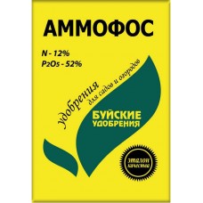Аммофос 900г
